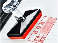 專業(yè)高效，創(chuàng)意呈現(xiàn)——走進(jìn)天寧區(qū)紅梅合輝圖文設(shè)計(jì)服務(wù)部