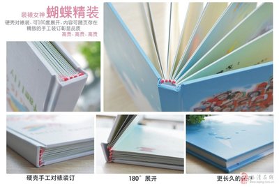 福清誠品圖文誠聘設(shè)計(jì)師 邀您共繪視覺創(chuàng)意新篇章