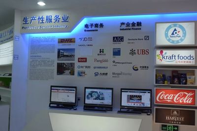 北京向南 這才是亦莊最正確的打開方式！