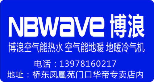 寧明泰和建材市場(chǎng)品牌聯(lián)盟開(kāi)倉(cāng)放價(jià) 廠(chǎng)價(jià)直銷(xiāo)，買(mǎi)家裝送家電，一站式購(gòu)齊居家所需