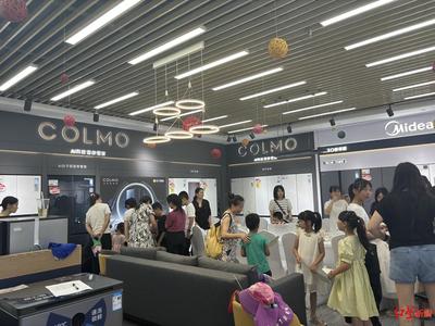“以舊換新”新政發(fā)酵，成都商場(chǎng)家電銷(xiāo)售飆升200%，日用百貨迎來(lái)夏日熱潮